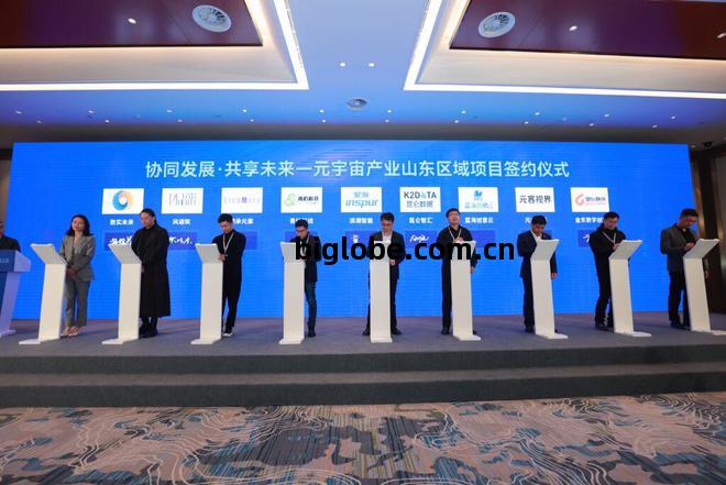 藍海(hai)創(chuang)意雲(yun)亮相(xiang)2023青(qing)島(dao)數字文(wen)化(hua)應(ying)用發展(zhan)大會(hui)，共探(tan)數字文(wen)化(hua)創(chuang)意內容應(ying)用服(fu)務新(xin)路(lu)徑