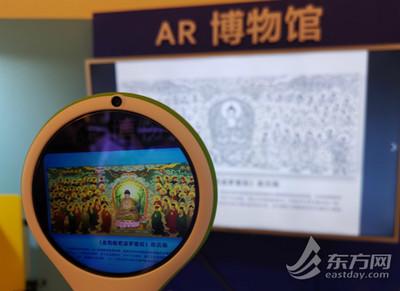 在(zai)線新(xin)經(jing)濟(ji)助(zhu)推上(shang)海(hai)文創(chuang)產(chan)業(ye)邁向(xiang)新(xin)高(gao)峰(feng)——數字文(wen)化(hua)創(chuang)意內容應(ying)用服(fu)務總(zong)產(chan)出突(tu)破2萬億元(yuan)